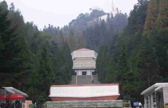 井岡山革命烈士陵園