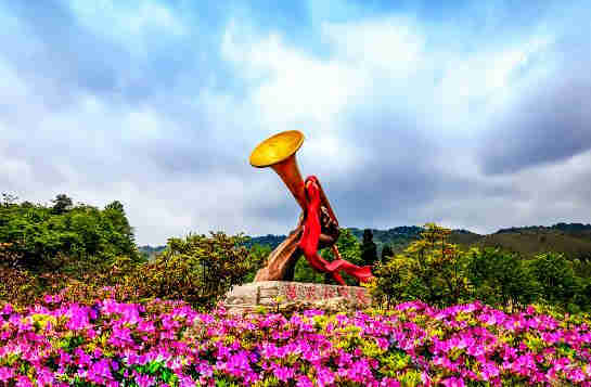 “五一”到井岡山必去的網紅打卡點