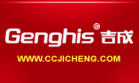 井岡山會(huì)議中會(huì)議設(shè)備準(zhǔn)備工作